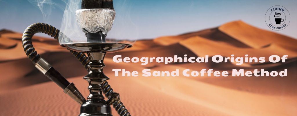 Turkish coffee made in sand